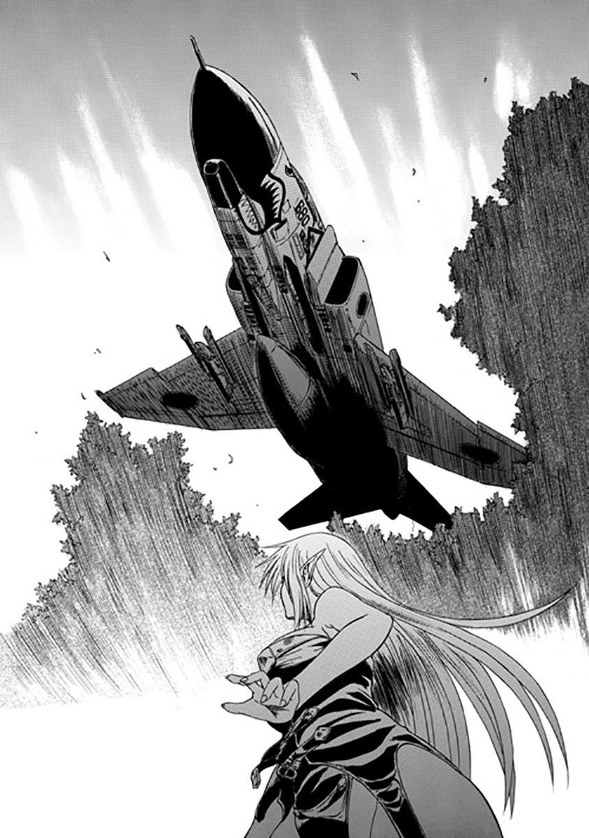 Gate – Jietai Kare No Chi Nite, Kaku Tatakeri Chapter 27 - Page 25 in English