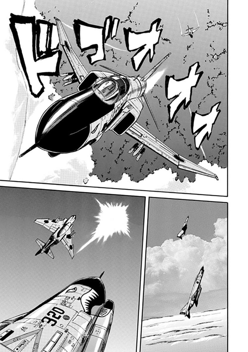 Gate – Jietai Kare No Chi Nite, Kaku Tatakeri Chapter 27 - Page 26 in English