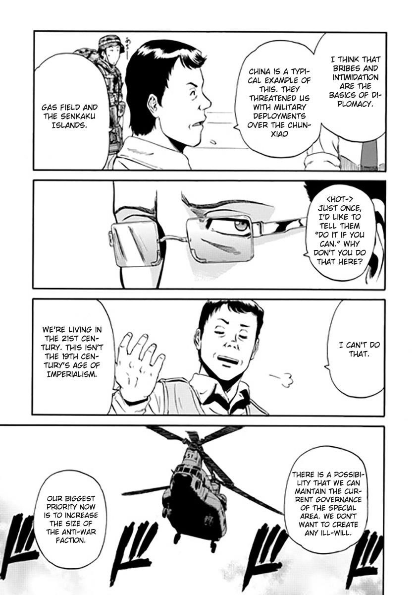 Gate – Jietai Kare No Chi Nite, Kaku Tatakeri Chapter 27 - Page 30 in English
