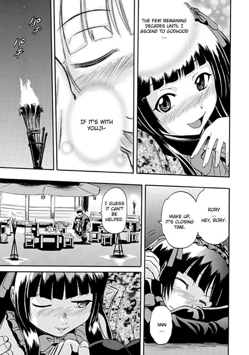 Gate – Jietai Kare No Chi Nite, Kaku Tatakeri Chapter 27 - Page 4 in English