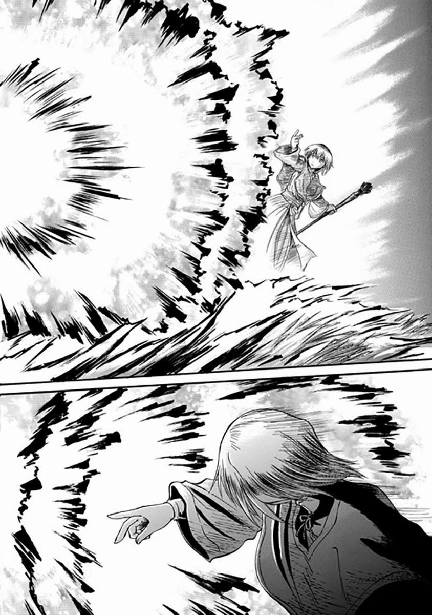 Gate – Jietai Kare No Chi Nite, Kaku Tatakeri Chapter 28 - Page 21 in English