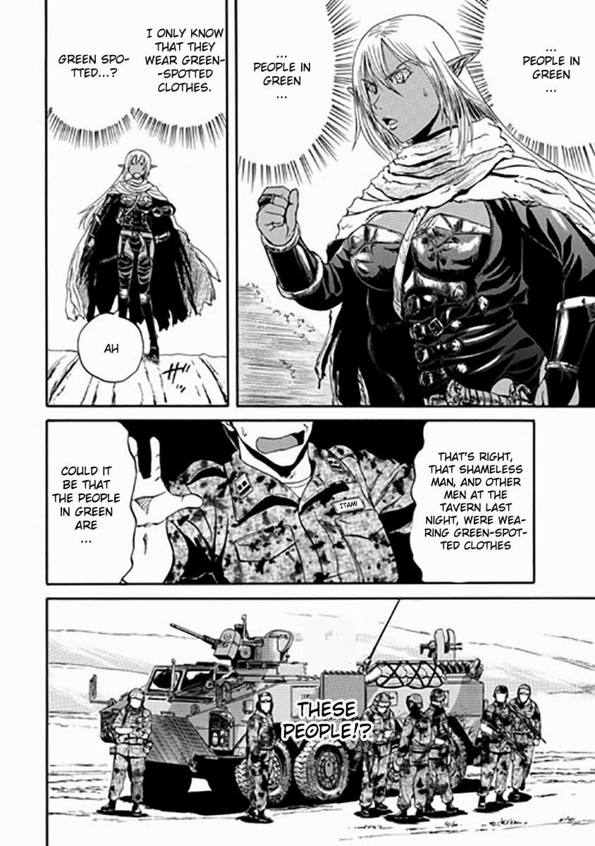 Gate – Jietai Kare No Chi Nite, Kaku Tatakeri Chapter 28 - Page 3 in English