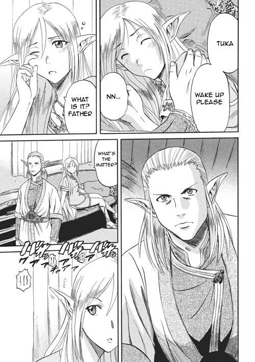 Gate – Jietai Kare No Chi Nite, Kaku Tatakeri Chapter 3 - Page 3 in English