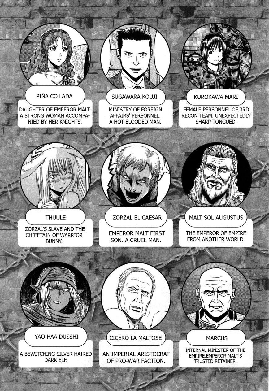 Gate – Jietai Kare No Chi Nite, Kaku Tatakeri Chapter 31.1 - Page 7 in English