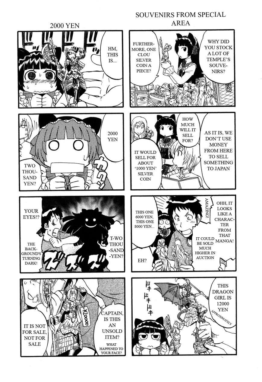 Gate – Jietai Kare No Chi Nite, Kaku Tatakeri Chapter 31.5 - Page 3 in English