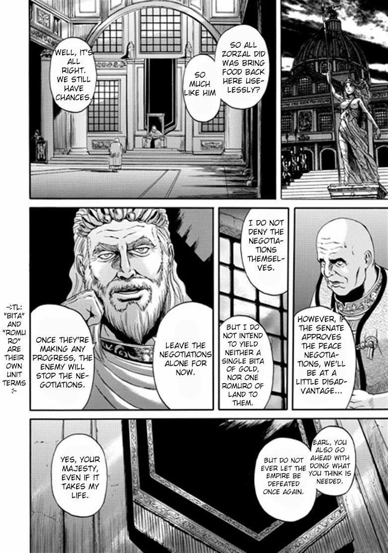 Gate – Jietai Kare No Chi Nite, Kaku Tatakeri Chapter 31 - Page 24 in English
