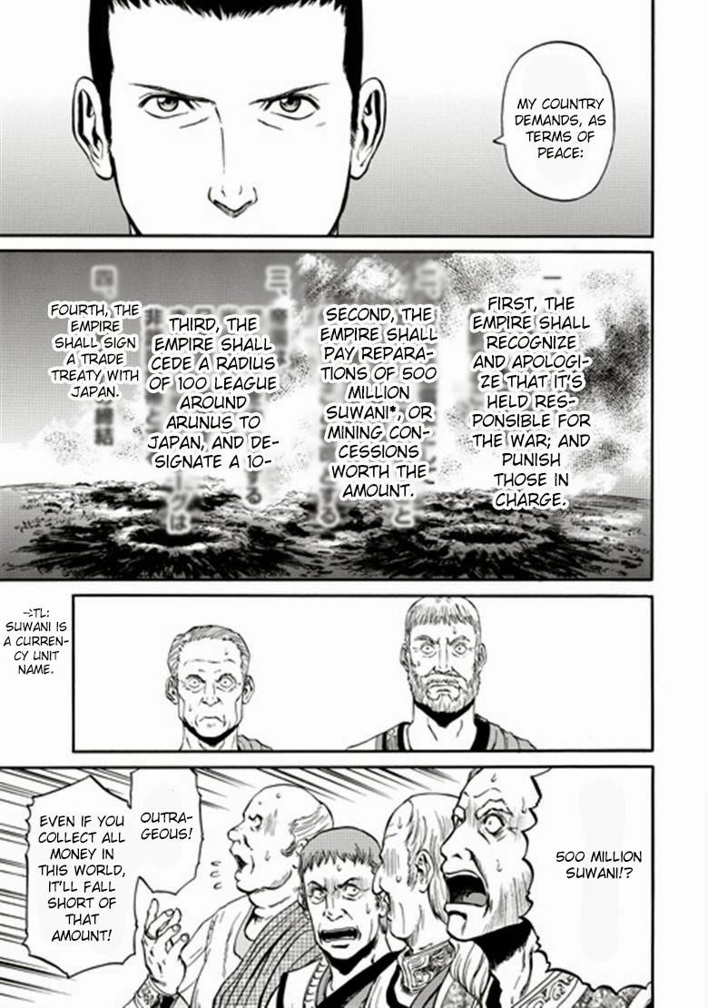 Gate – Jietai Kare No Chi Nite, Kaku Tatakeri Chapter 31 - Page 3 in English