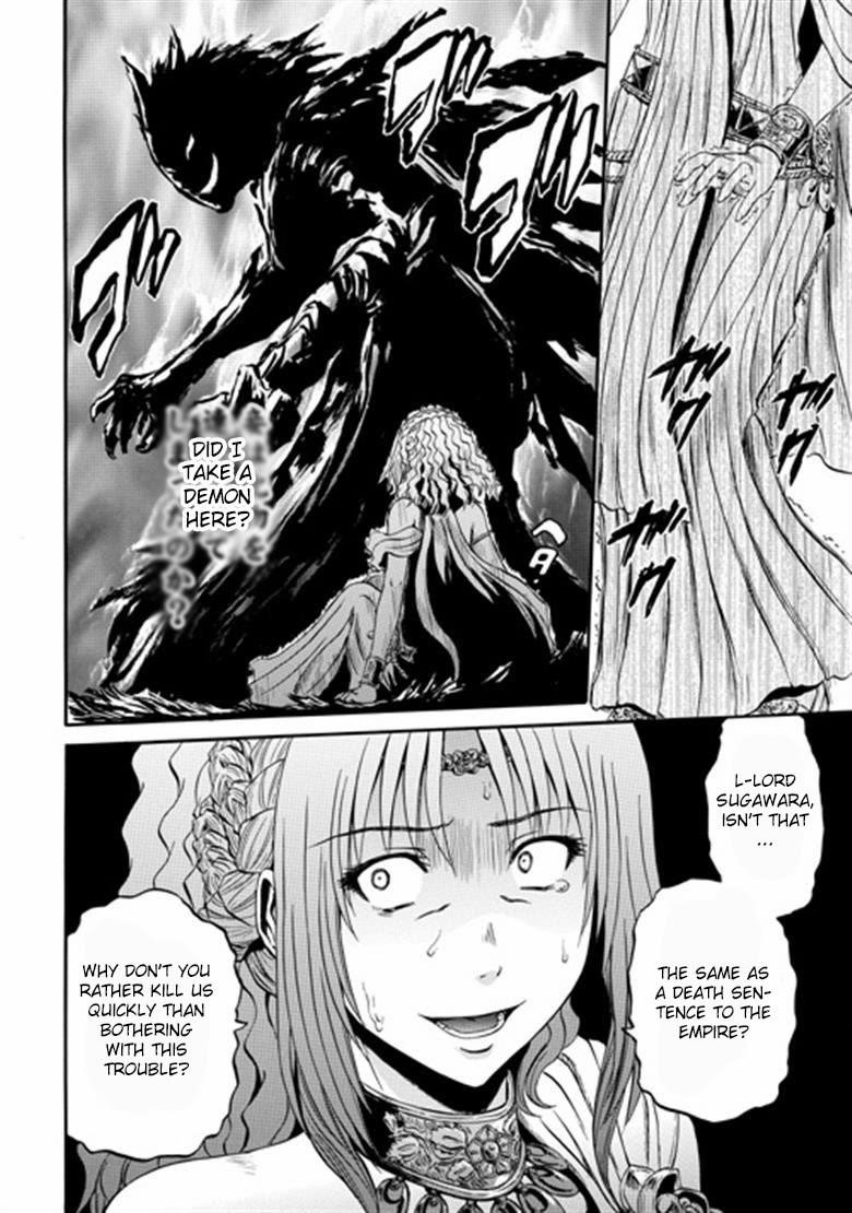 Gate – Jietai Kare No Chi Nite, Kaku Tatakeri Chapter 31 - Page 4 in English