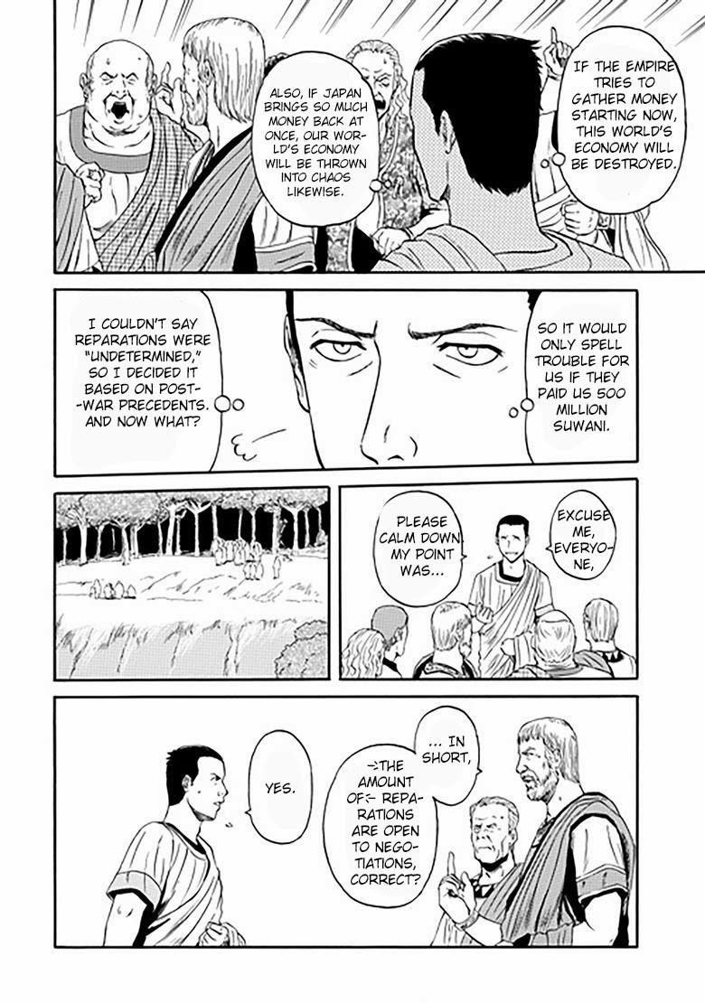 Gate – Jietai Kare No Chi Nite, Kaku Tatakeri Chapter 31 - Page 6 in English