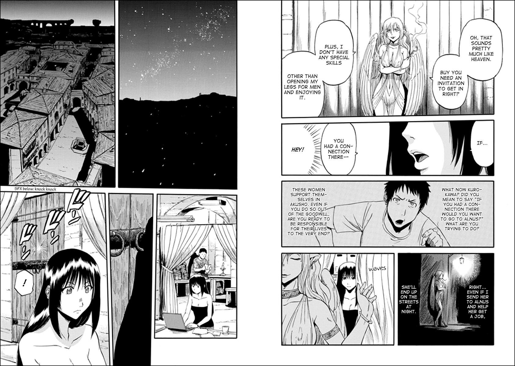 Gate – Jietai Kare No Chi Nite, Kaku Tatakeri Chapter 32 - Page 13 in English