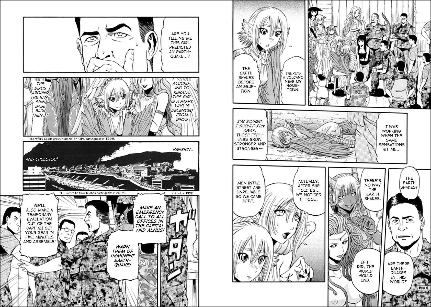 Gate – Jietai Kare No Chi Nite, Kaku Tatakeri Chapter 32 - Page 16 in English