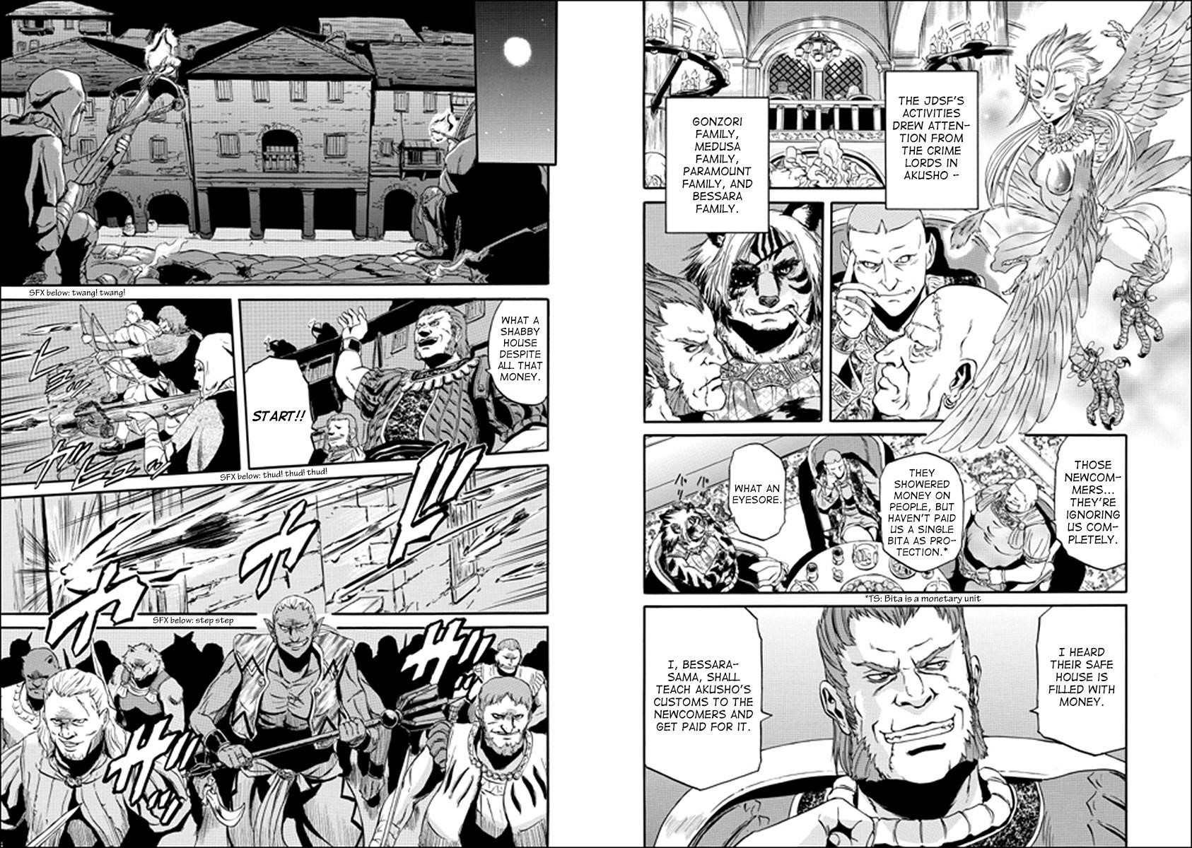 Gate – Jietai Kare No Chi Nite, Kaku Tatakeri Chapter 32 - Page 5 in English