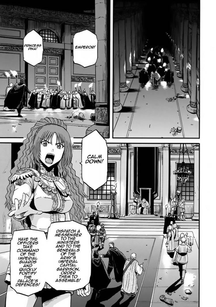 Gate – Jietai Kare No Chi Nite, Kaku Tatakeri Chapter 33 - Page 15 in English