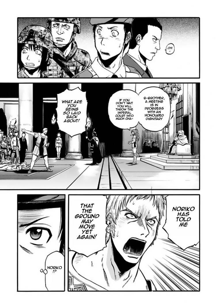 Gate – Jietai Kare No Chi Nite, Kaku Tatakeri Chapter 33 - Page 23 in English