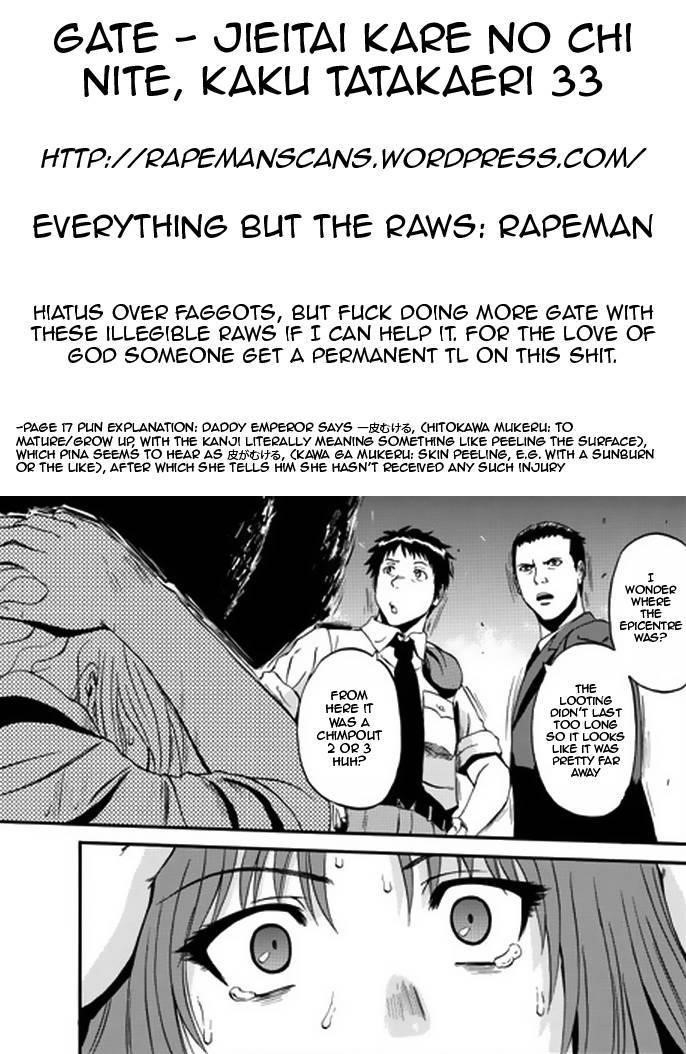 Gate – Jietai Kare No Chi Nite, Kaku Tatakeri Chapter 33 - Page 27 in English