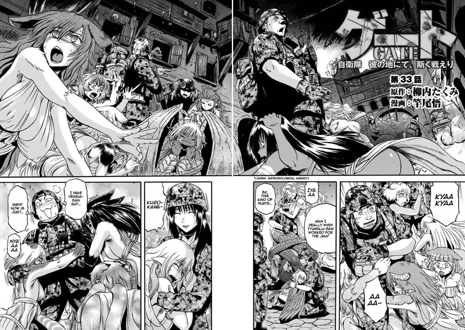 Gate – Jietai Kare No Chi Nite, Kaku Tatakeri Chapter 33 - Page 4 in English