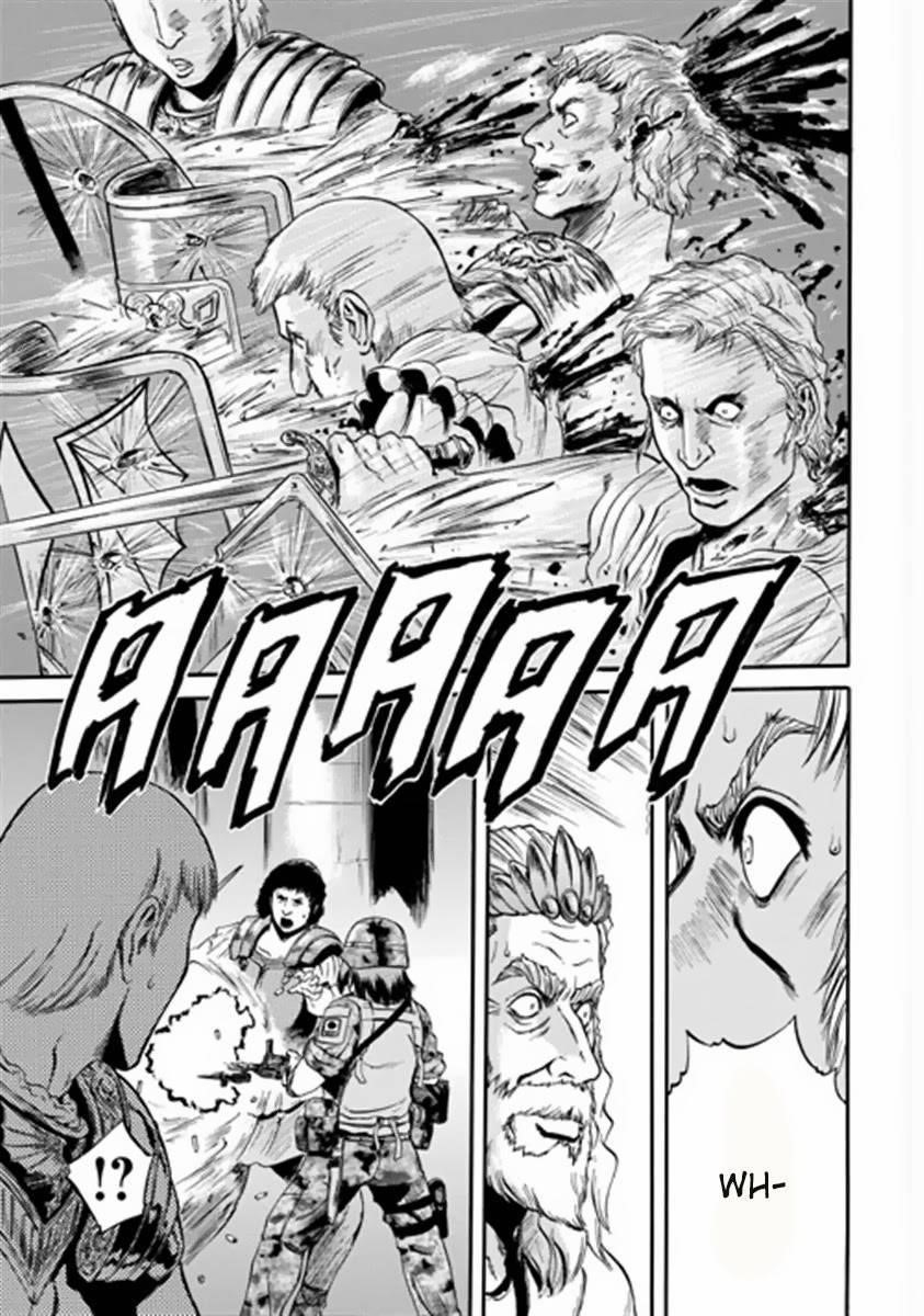 Gate – Jietai Kare No Chi Nite, Kaku Tatakeri Chapter 34 - Page 19 in English