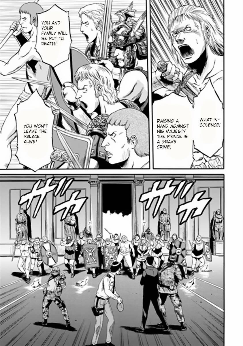 Gate – Jietai Kare No Chi Nite, Kaku Tatakeri Chapter 34 - Page 5 in English