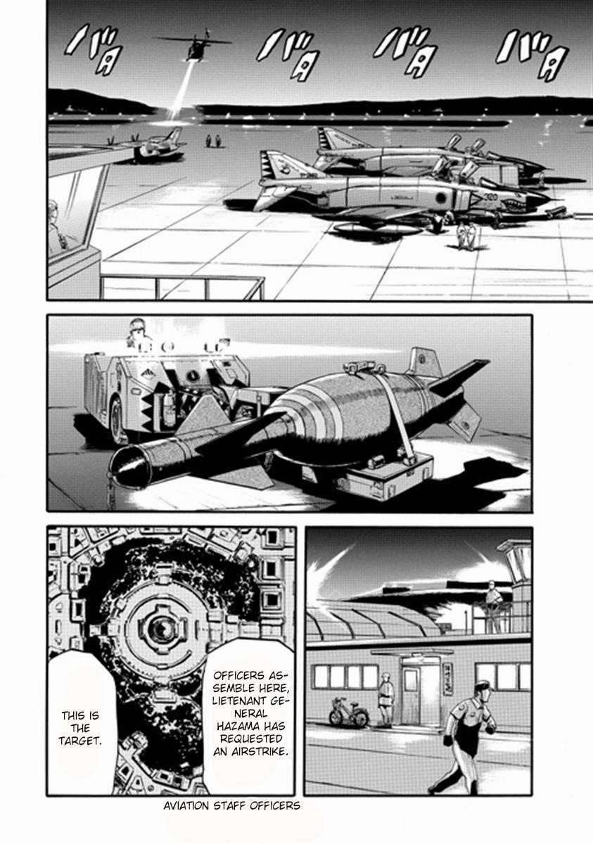 Gate – Jietai Kare No Chi Nite, Kaku Tatakeri Chapter 35 - Page 26 in English