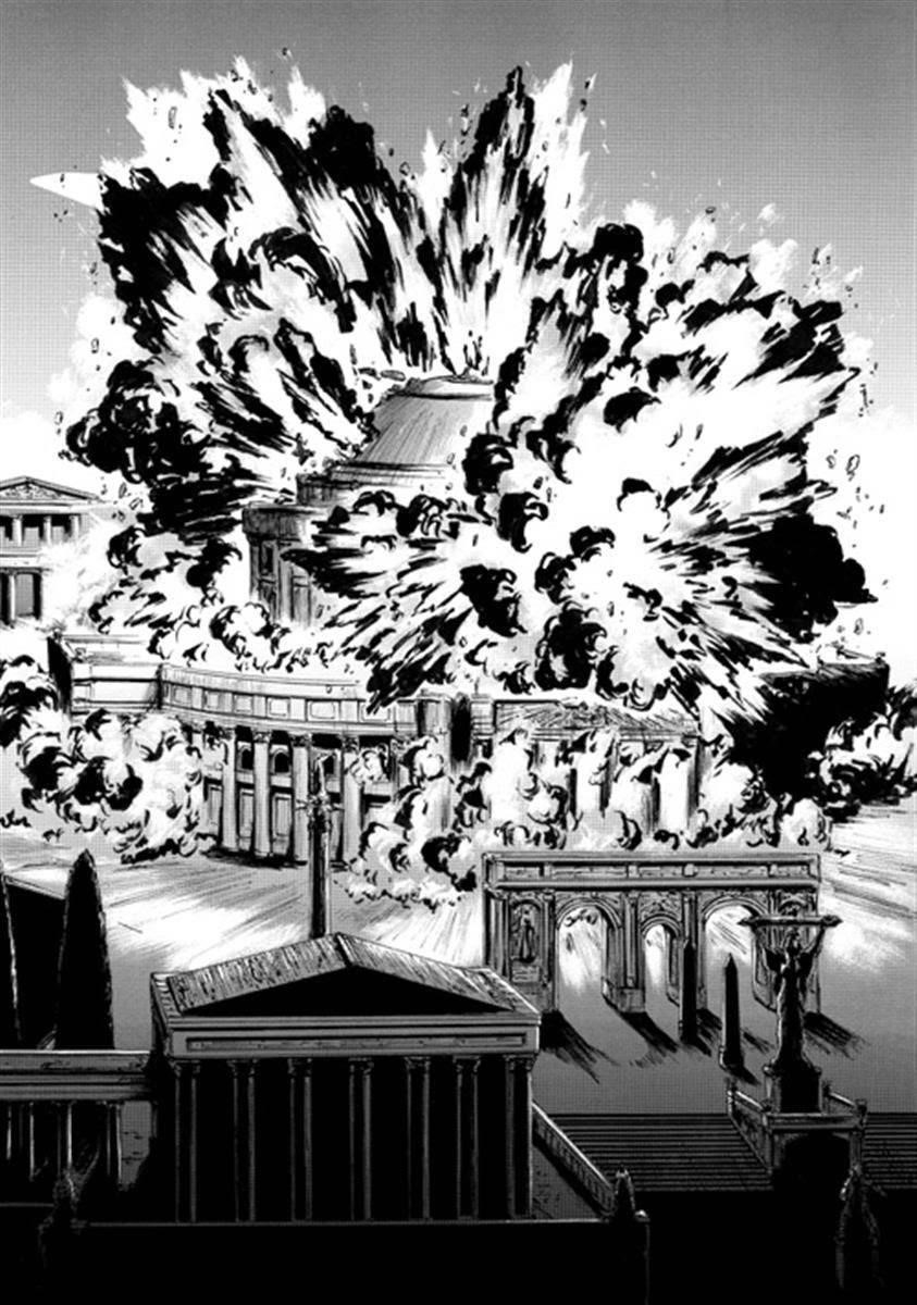 Gate – Jietai Kare No Chi Nite, Kaku Tatakeri Chapter 35 - Page 36 in English