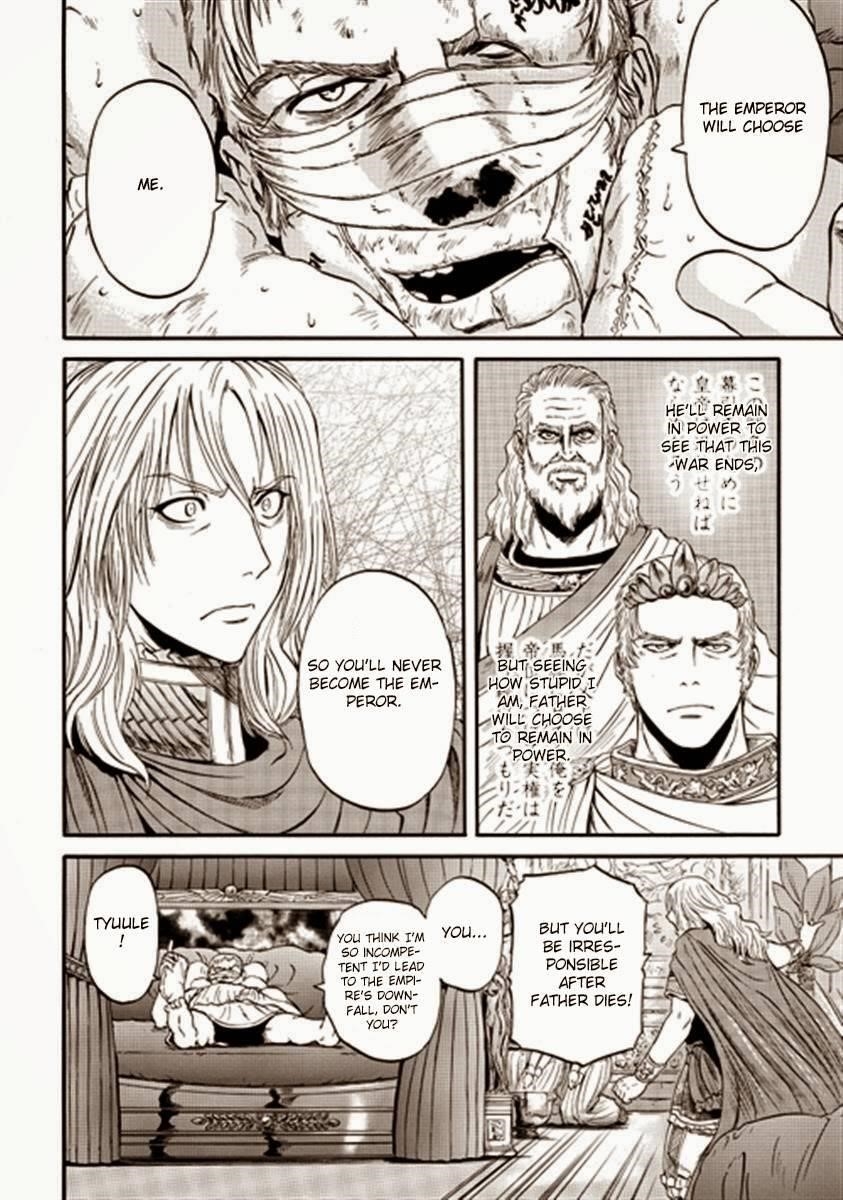 Gate – Jietai Kare No Chi Nite, Kaku Tatakeri Chapter 36 - Page 16 in English