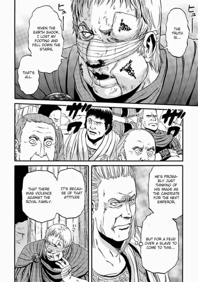 Gate – Jietai Kare No Chi Nite, Kaku Tatakeri Chapter 36 - Page 6 in English