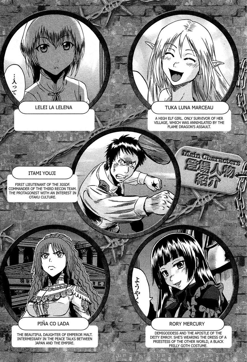 Gate – Jietai Kare No Chi Nite, Kaku Tatakeri Chapter 37.1 - Page 4 in English