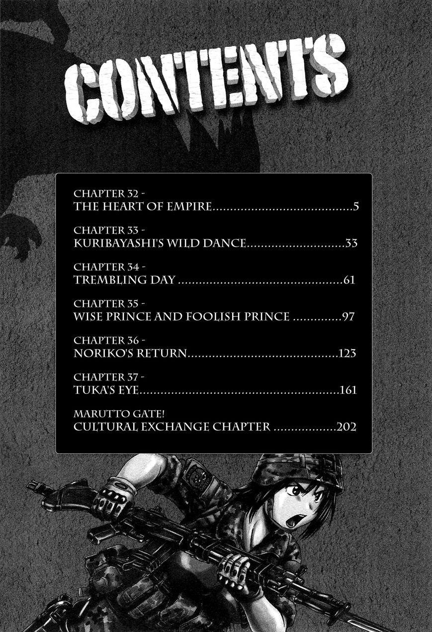 Gate – Jietai Kare No Chi Nite, Kaku Tatakeri Chapter 37.1 - Page 6 in English
