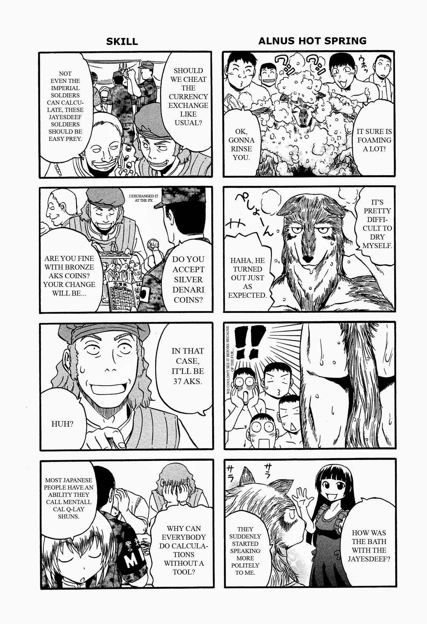 Gate – Jietai Kare No Chi Nite, Kaku Tatakeri Chapter 37.5 - Page 3 in English