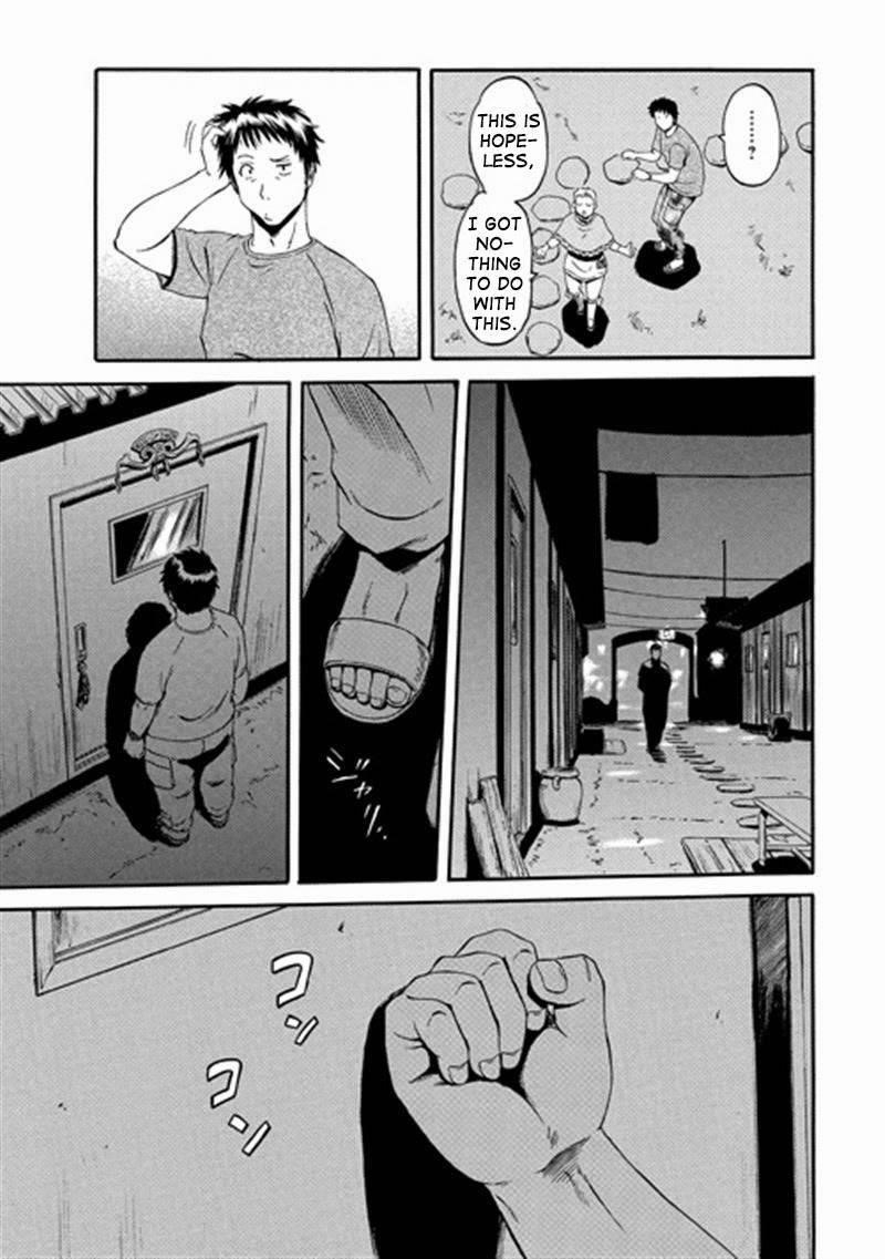 Gate – Jietai Kare No Chi Nite, Kaku Tatakeri Chapter 38 - Page 10 in English