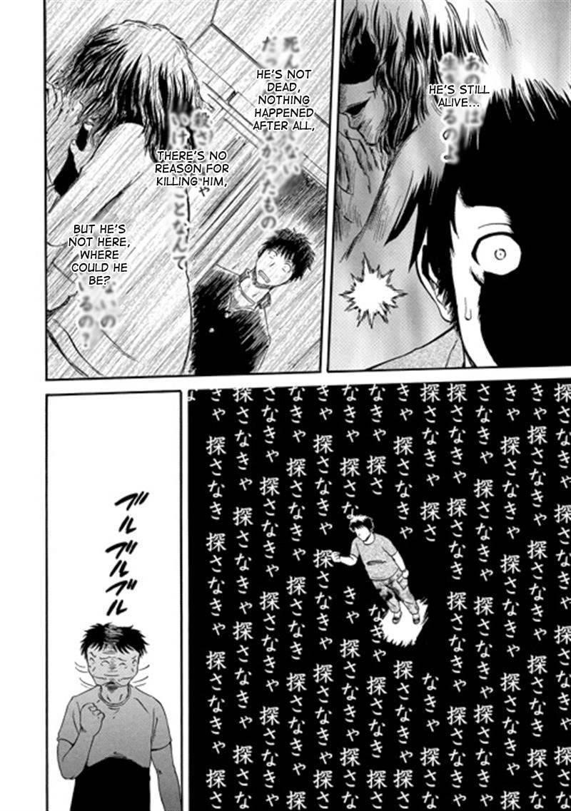 Gate – Jietai Kare No Chi Nite, Kaku Tatakeri Chapter 38 - Page 11 in English