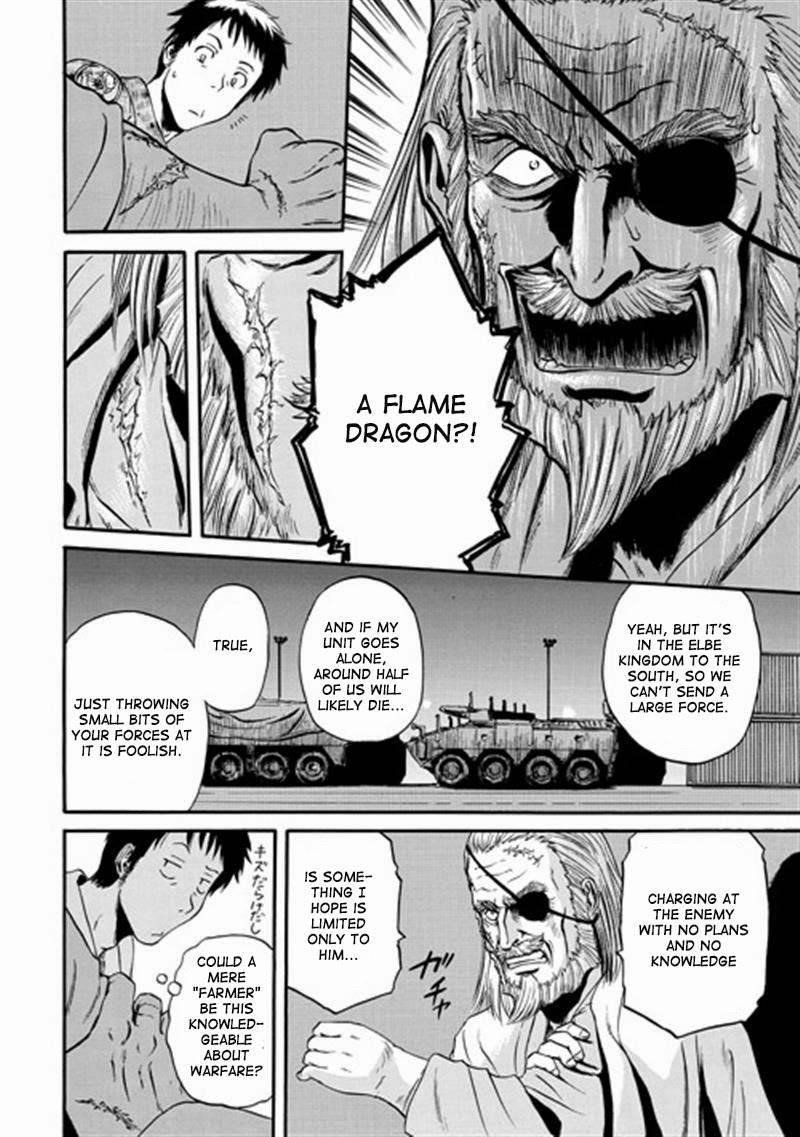 Gate – Jietai Kare No Chi Nite, Kaku Tatakeri Chapter 39 - Page 15 in English