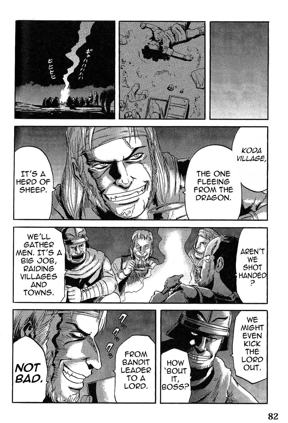 Gate – Jietai Kare No Chi Nite, Kaku Tatakeri Chapter 4 - Page 12 in English