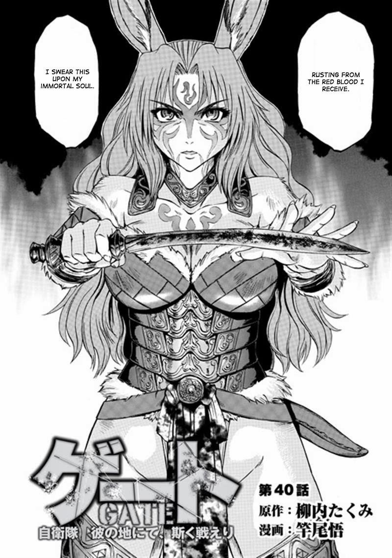 Gate – Jietai Kare No Chi Nite, Kaku Tatakeri Chapter 40 - Page 3 in English