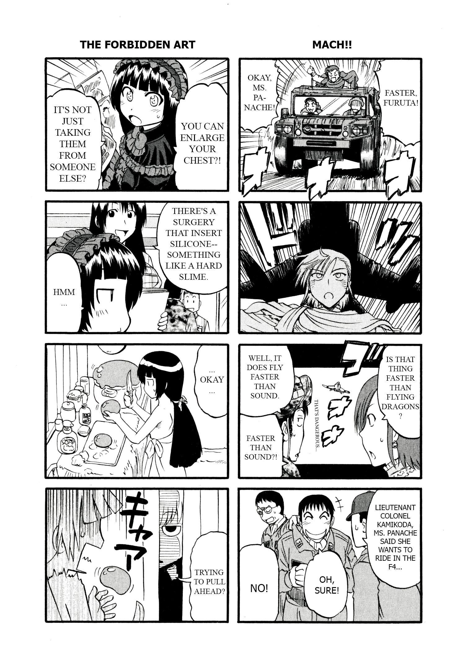 Gate – Jietai Kare No Chi Nite, Kaku Tatakeri Chapter 41.5 - Page 3 in English