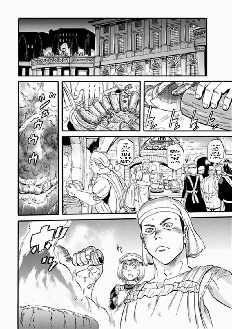 Gate – Jietai Kare No Chi Nite, Kaku Tatakeri Chapter 41 - Page 23 in English