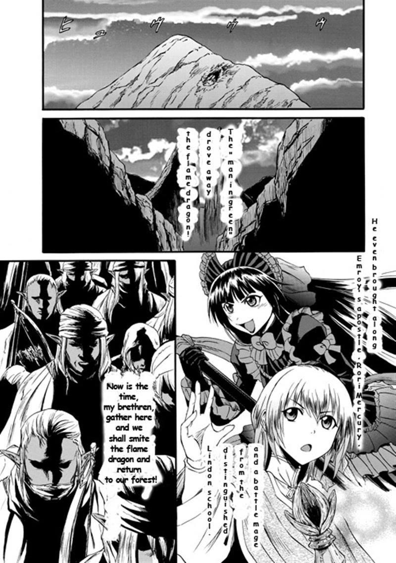 Gate – Jietai Kare No Chi Nite, Kaku Tatakeri Chapter 42 - Page 35 in English