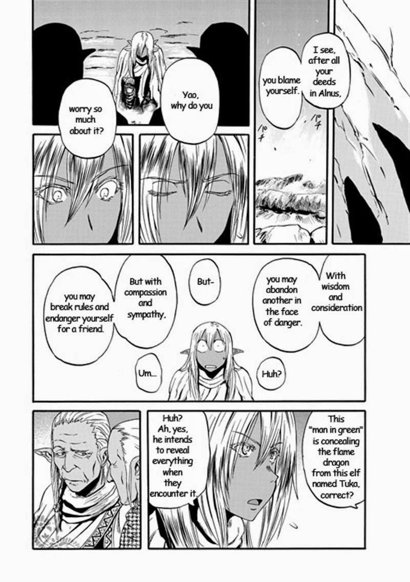 Gate – Jietai Kare No Chi Nite, Kaku Tatakeri Chapter 42 - Page 8 in English