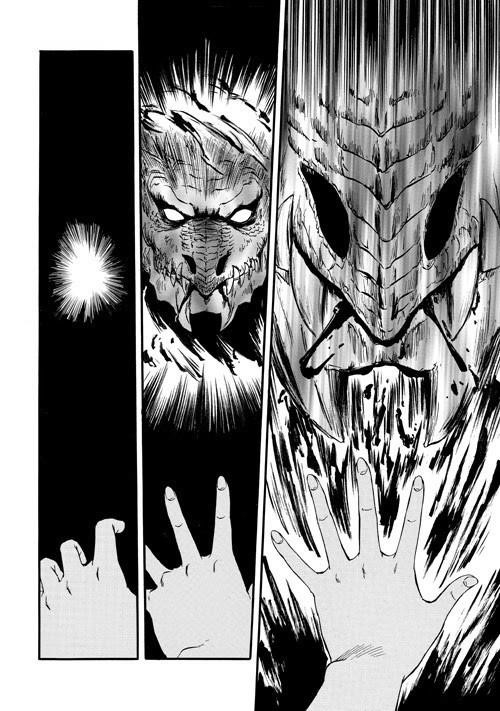 Gate – Jietai Kare No Chi Nite, Kaku Tatakeri Chapter 44 - Page 38 in English