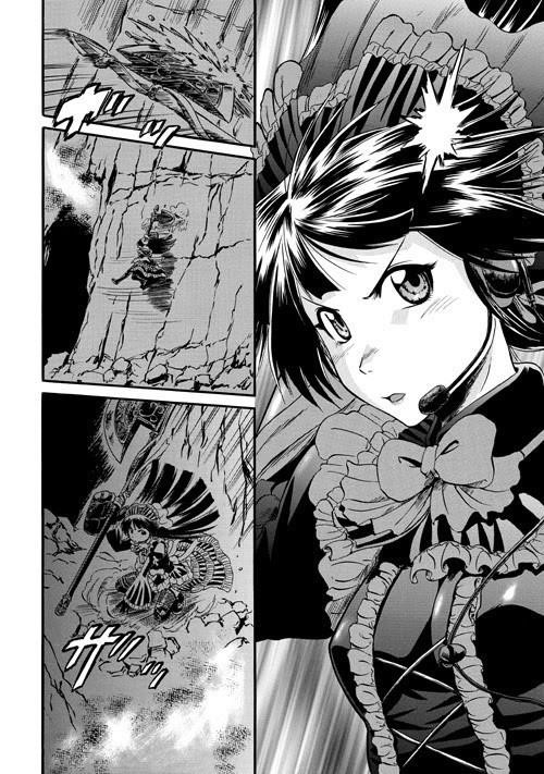 Gate – Jietai Kare No Chi Nite, Kaku Tatakeri Chapter 44 - Page 4 in English
