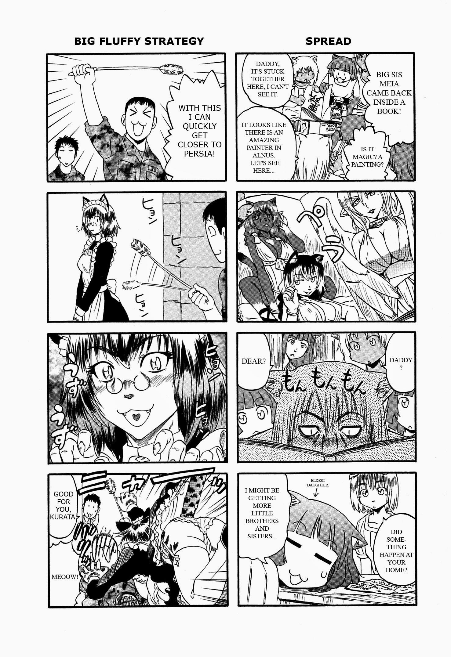 Gate – Jietai Kare No Chi Nite, Kaku Tatakeri Chapter 45 - Page 5 in English