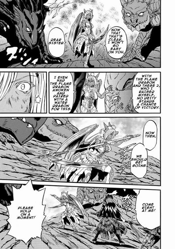Gate – Jietai Kare No Chi Nite, Kaku Tatakeri Chapter 46 - Page 11 in English