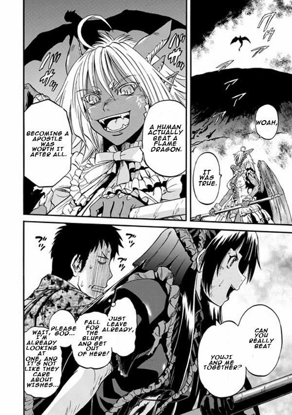 Gate – Jietai Kare No Chi Nite, Kaku Tatakeri Chapter 46 - Page 20 in English