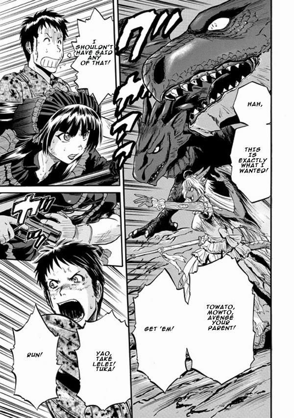 Gate – Jietai Kare No Chi Nite, Kaku Tatakeri Chapter 46 - Page 21 in English