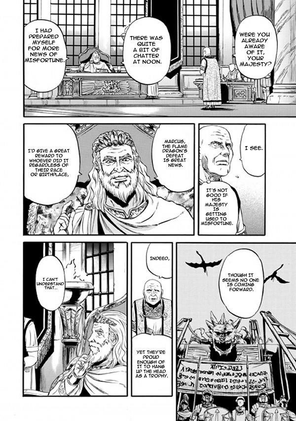 Gate – Jietai Kare No Chi Nite, Kaku Tatakeri Chapter 47 - Page 16 in English