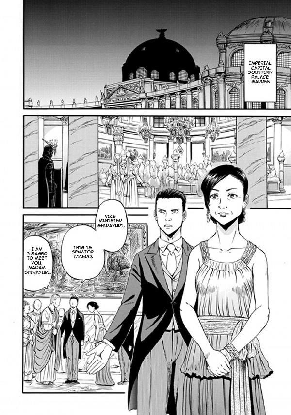 Gate – Jietai Kare No Chi Nite, Kaku Tatakeri Chapter 47 - Page 20 in English
