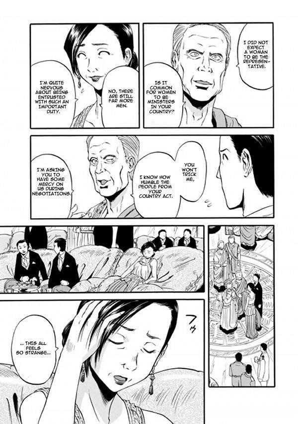 Gate – Jietai Kare No Chi Nite, Kaku Tatakeri Chapter 47 - Page 21 in English