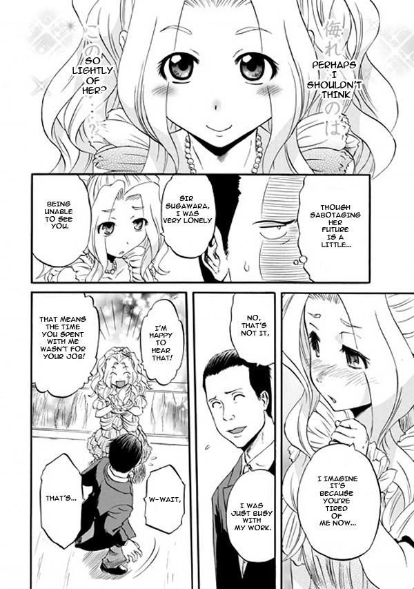 Gate – Jietai Kare No Chi Nite, Kaku Tatakeri Chapter 47 - Page 26 in English