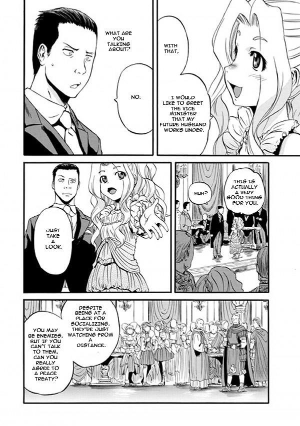 Gate – Jietai Kare No Chi Nite, Kaku Tatakeri Chapter 47 - Page 28 in English