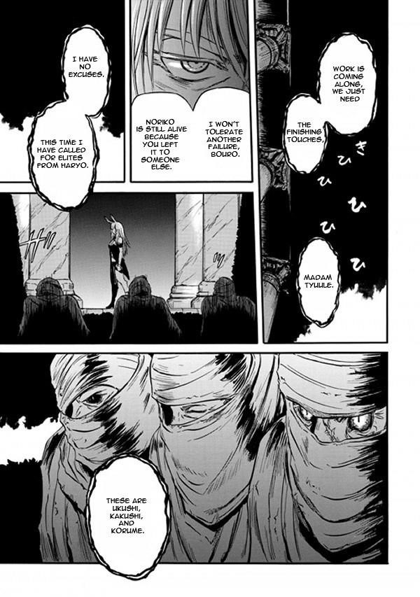 Gate – Jietai Kare No Chi Nite, Kaku Tatakeri Chapter 47 - Page 43 in English